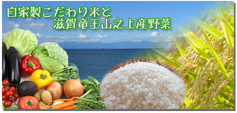 mocomocoこだわり