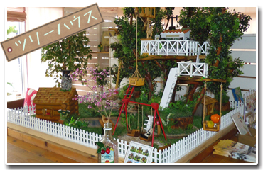 ツリーハウス【滋賀 竜王cafe mocomoco】