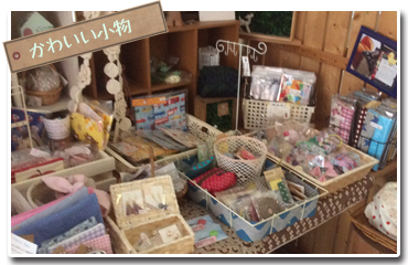 ツリーハウス【滋賀 竜王cafe mocomoco】