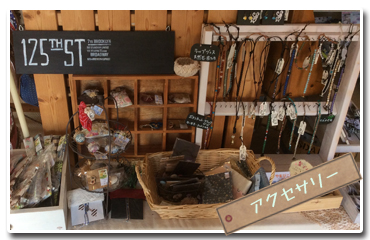 ぬいぐるみ【滋賀 竜王cafe mocomoco】