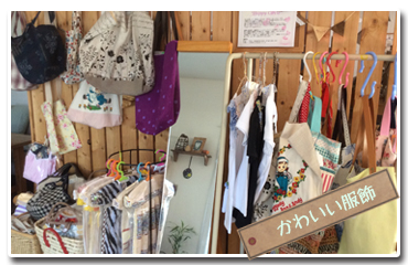 店内ぬいぐるみ【滋賀 竜王cafe mocomoco】