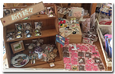 ゆったりソファー【滋賀 竜王cafe mocomoco】